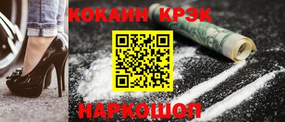 ALPHA-PVP Кумертау