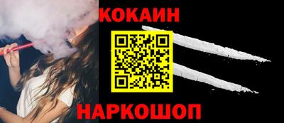 ALPHA-PVP Кумертау