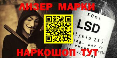 ALPHA-PVP Кумертау