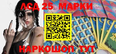 кокаин Кулебаки