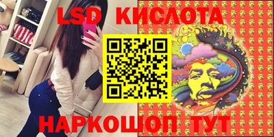 кокаин Кулебаки