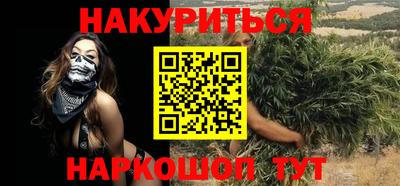 ALPHA-PVP Кумертау