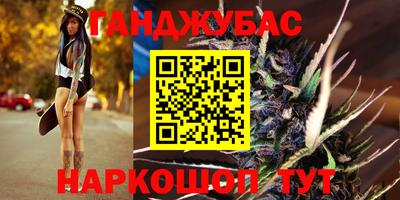 ALPHA-PVP Кумертау