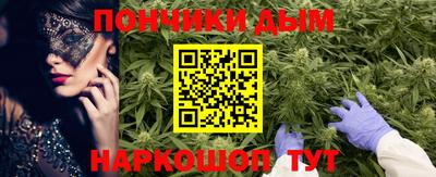 кокаин Кулебаки