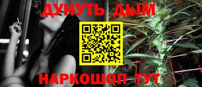 ALPHA-PVP Кумертау