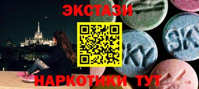 ALPHA-PVP Кумертау