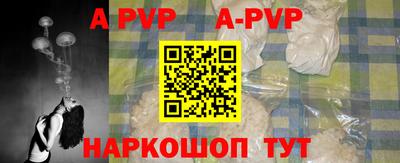 скорость Кунгур