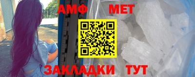 кокаин Кулебаки