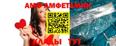 скорость Кунгур