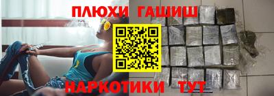 скорость Кунгур