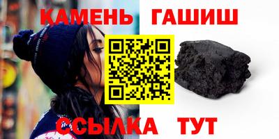 ALPHA-PVP Кумертау