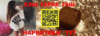 скорость Кунгур