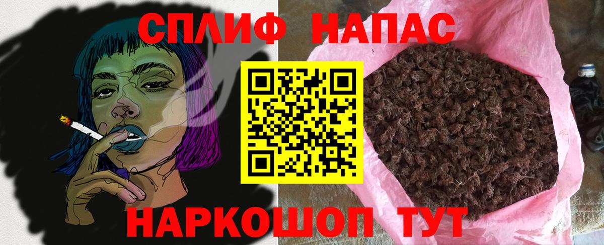 Марихуана гибрид Выкса