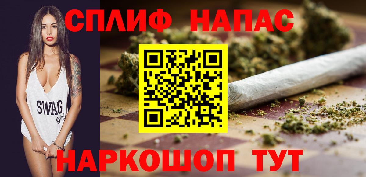 Марихуана LSD WEED  Вход с VPN  МАРИХУАНА семена  Выкса 